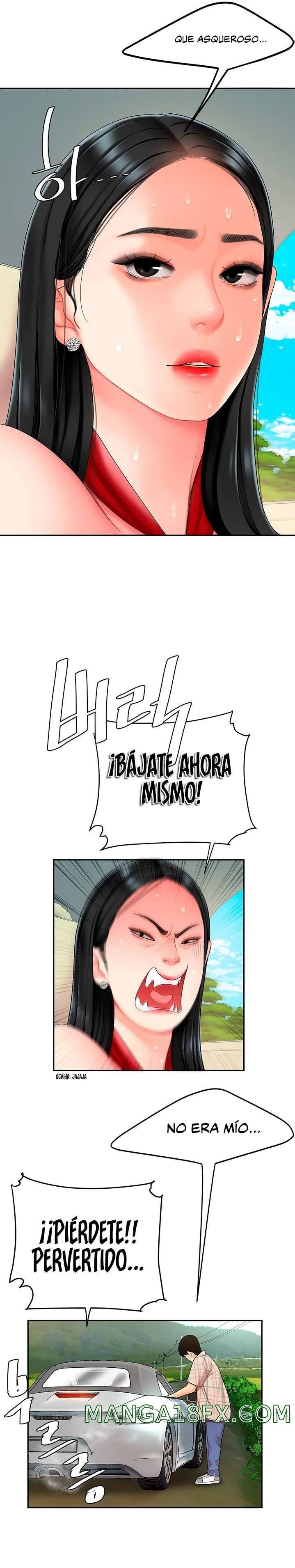 Let's Go Taste It Raw - Chapter 5 Page 23