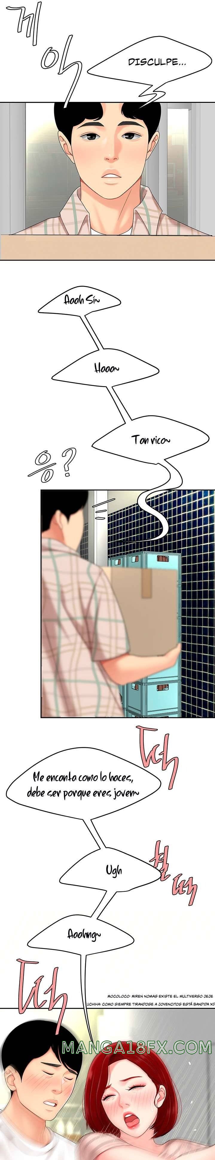 Let's Go Taste It Raw - Chapter 6 Page 17