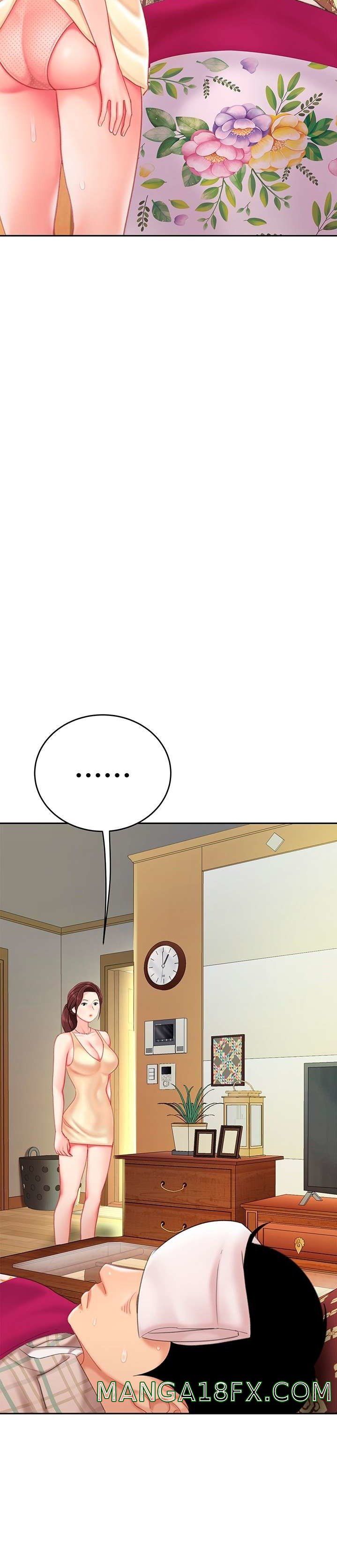 Let's Go Taste It Raw - Chapter 8 Page 45