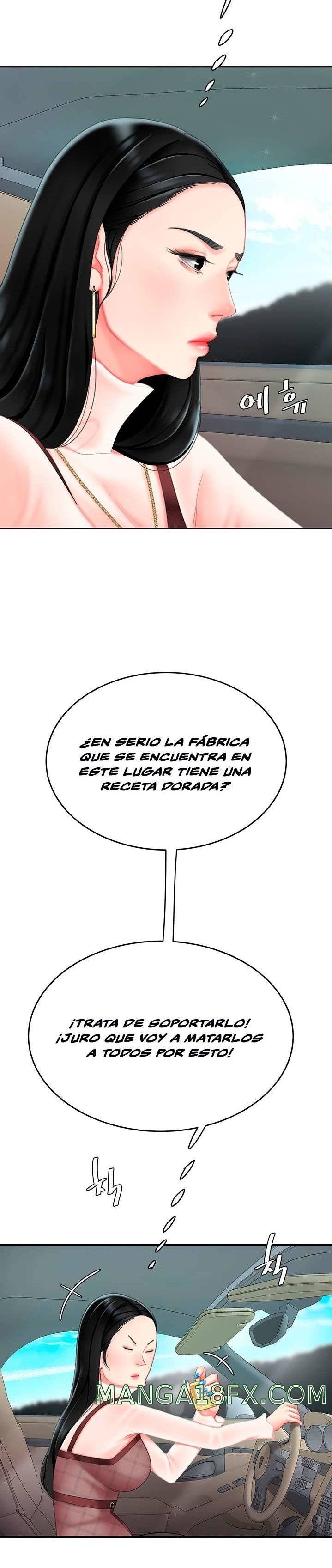 Let's Go Taste It Raw - Chapter 9 Page 12