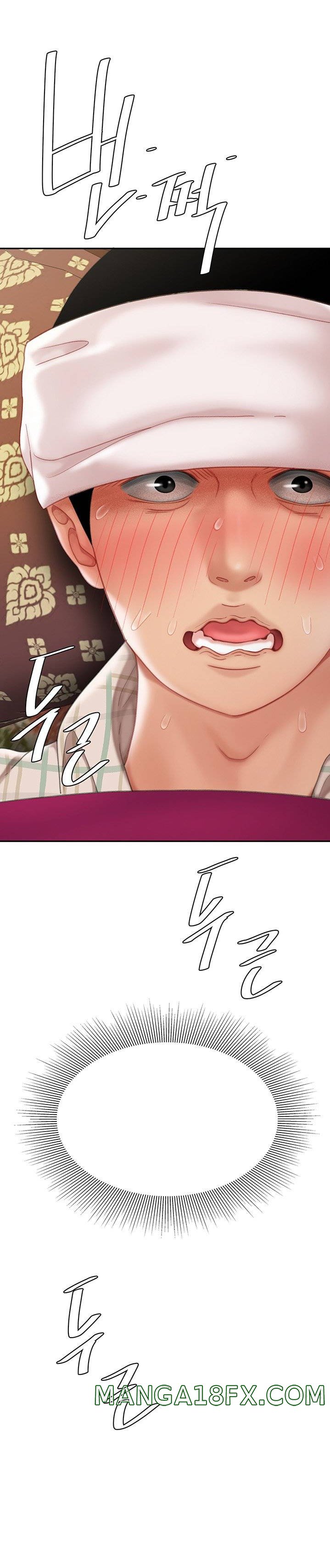 Let's Go Taste It Raw - Chapter 9 Page 4