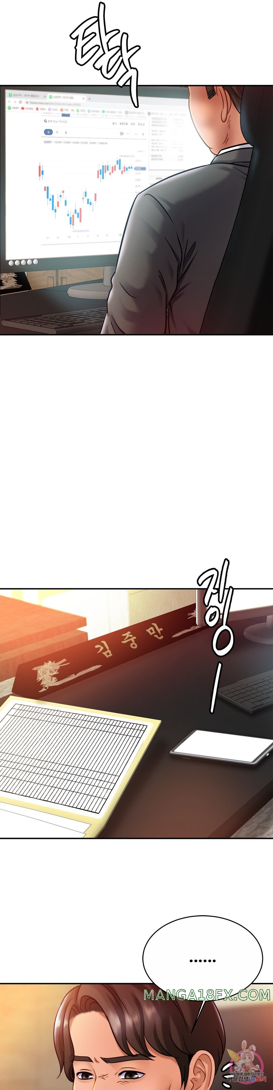 Intimate Family Raw - Chapter 16 Page 29