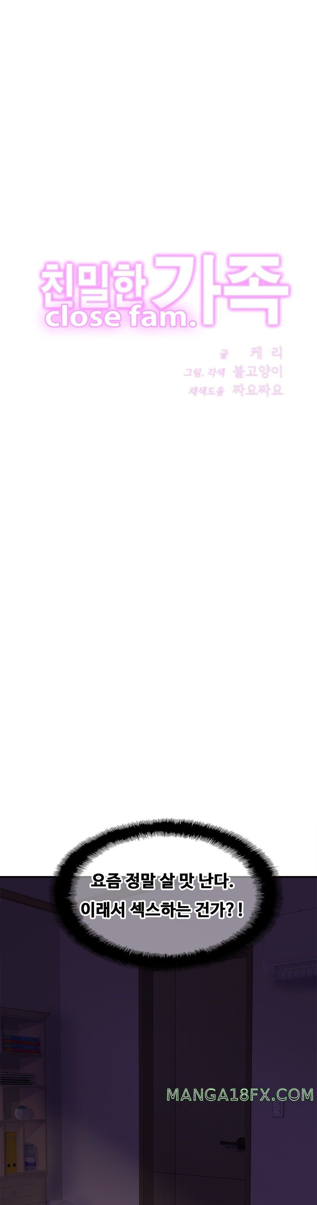 Intimate Family Raw - Chapter 19 Page 1