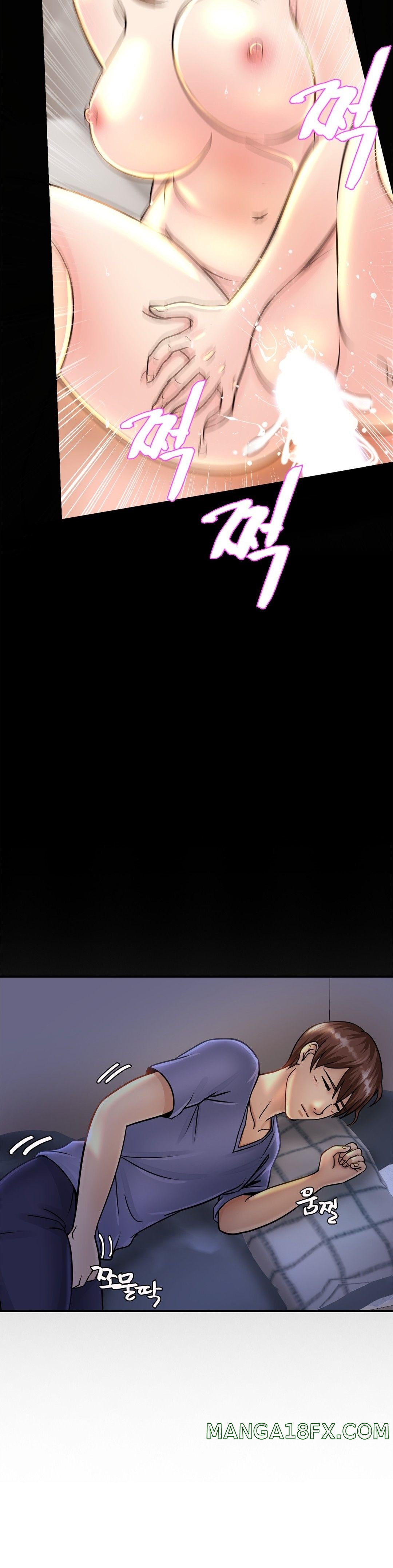 Intimate Family Raw - Chapter 2 Page 13