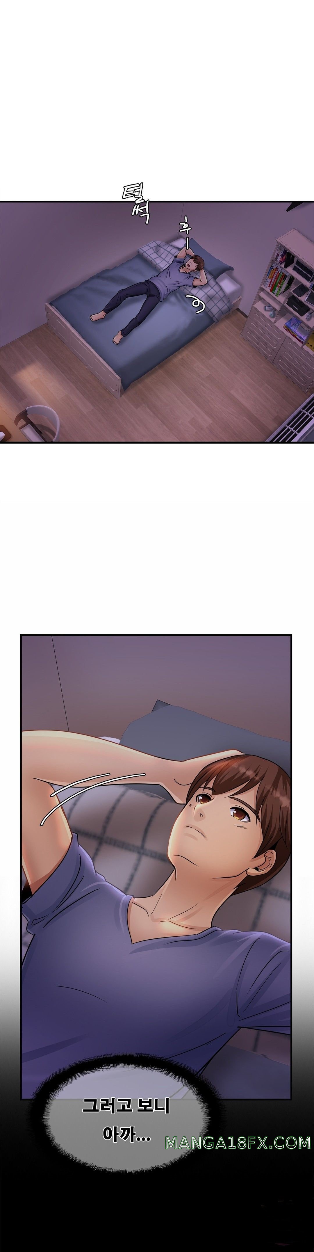 Intimate Family Raw - Chapter 2 Page 6