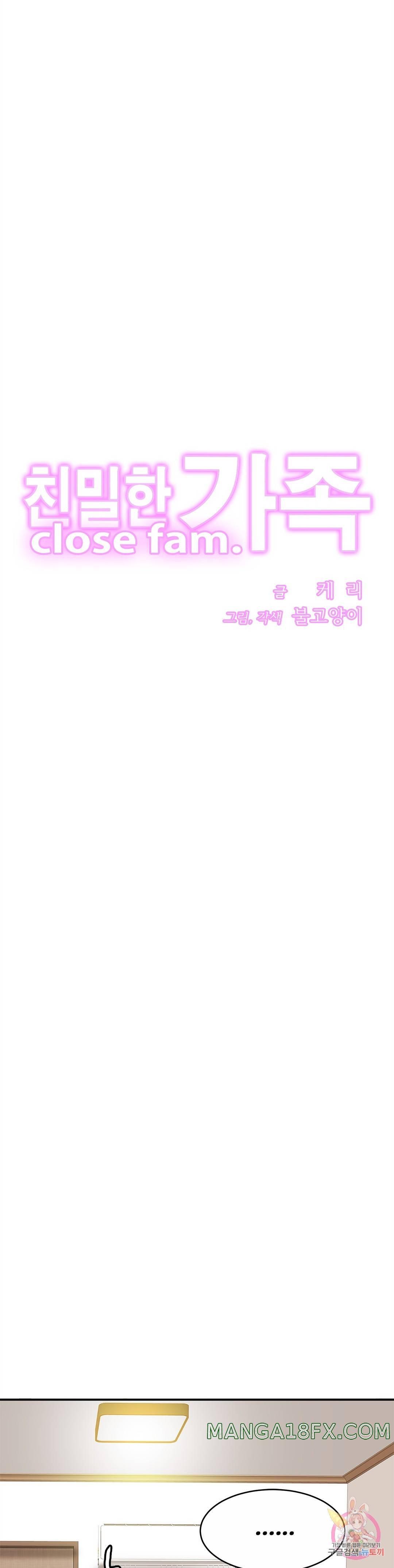 Intimate Family Raw - Chapter 24 Page 1