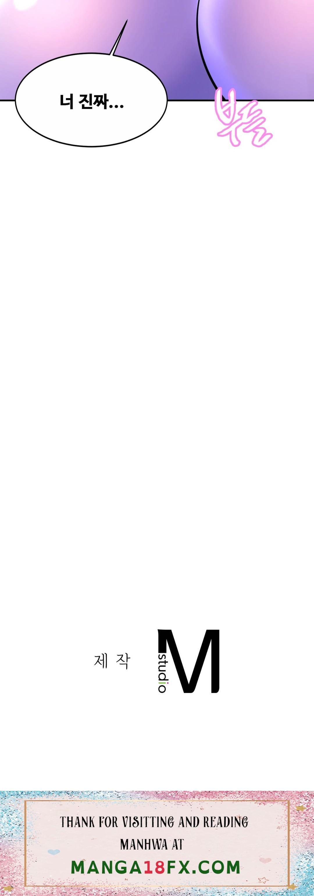 Intimate Family Raw - Chapter 24 Page 30