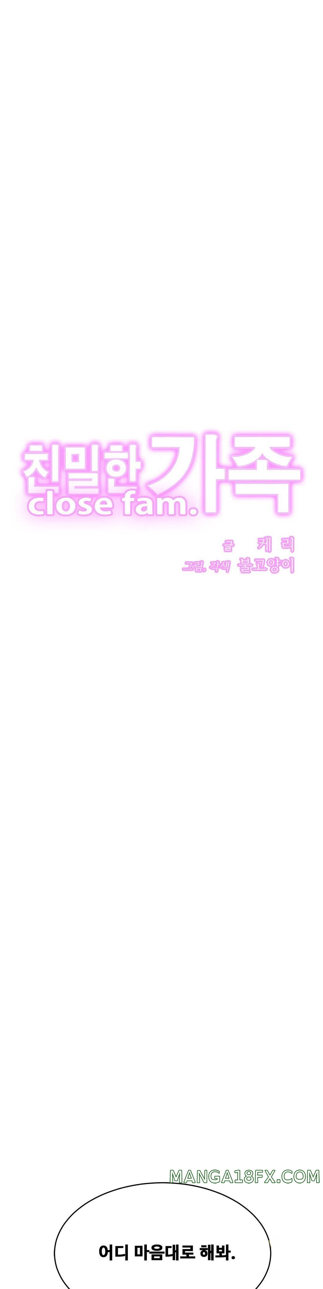 Intimate Family Raw - Chapter 34 Page 1