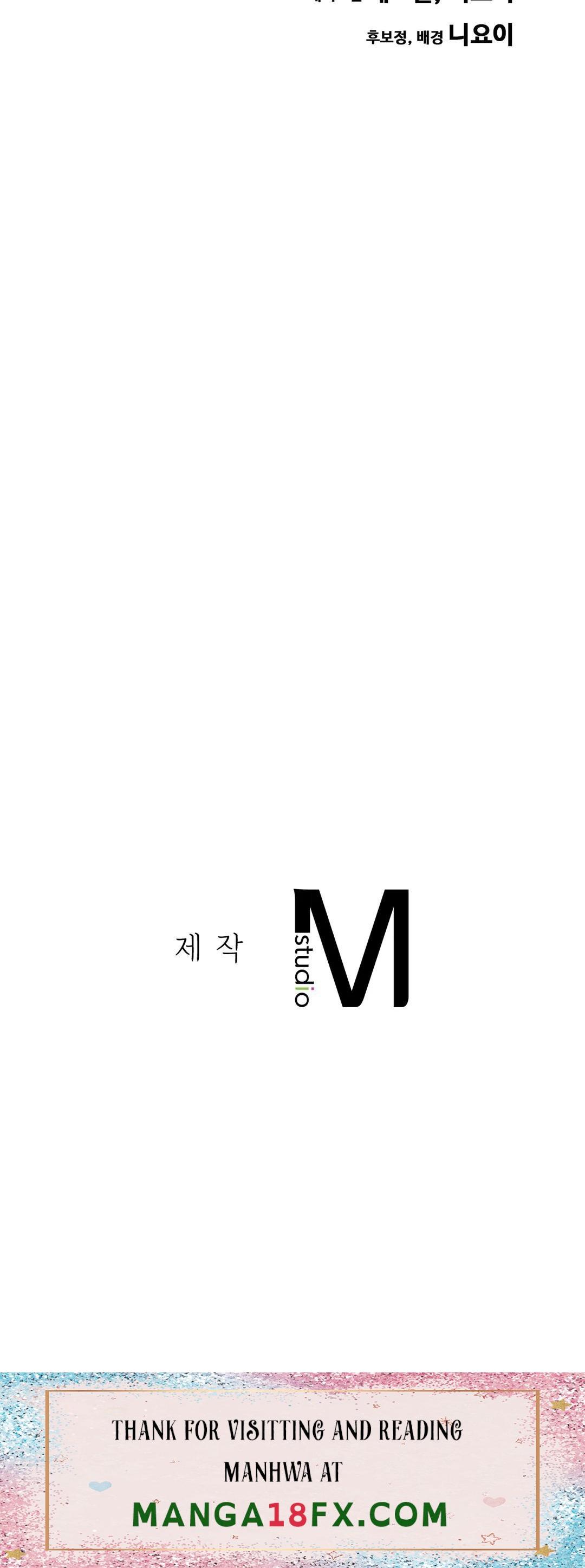 Intimate Family Raw - Chapter 35 Page 34