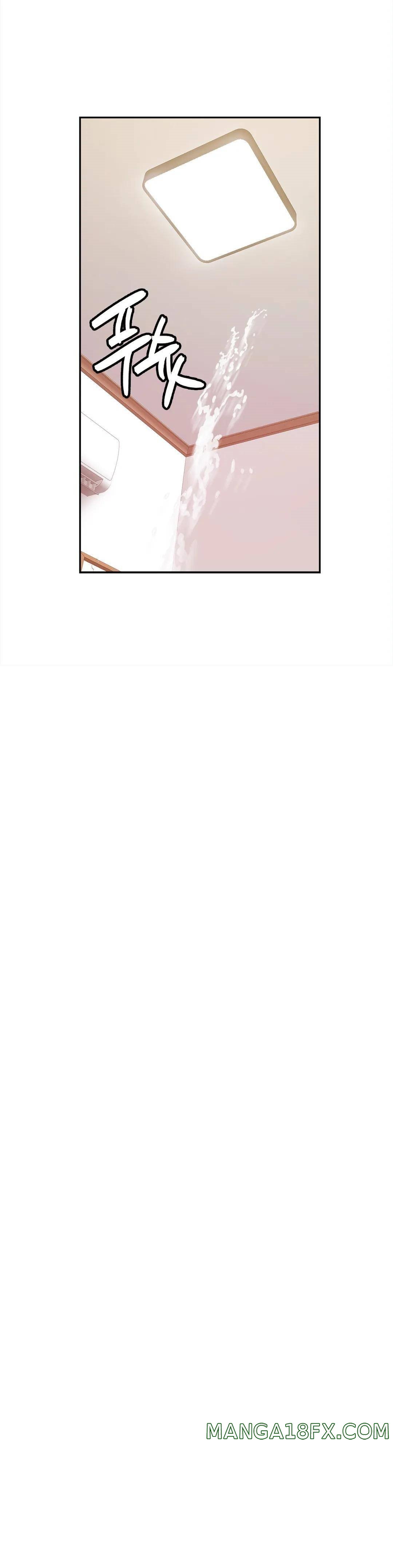 Intimate Family Raw - Chapter 36 Page 11