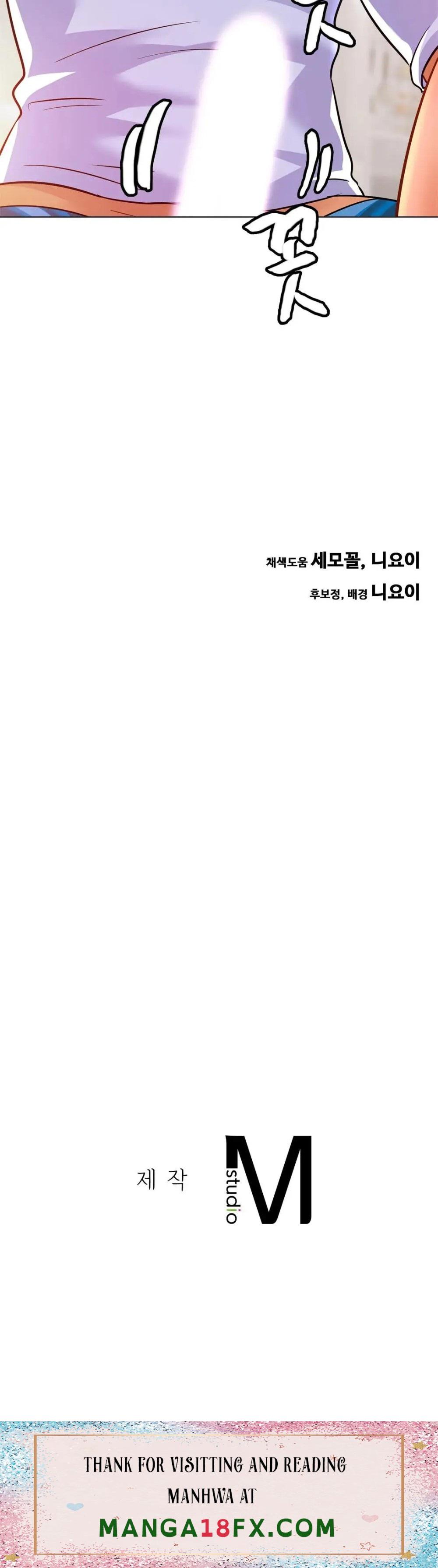 Intimate Family Raw - Chapter 41 Page 28