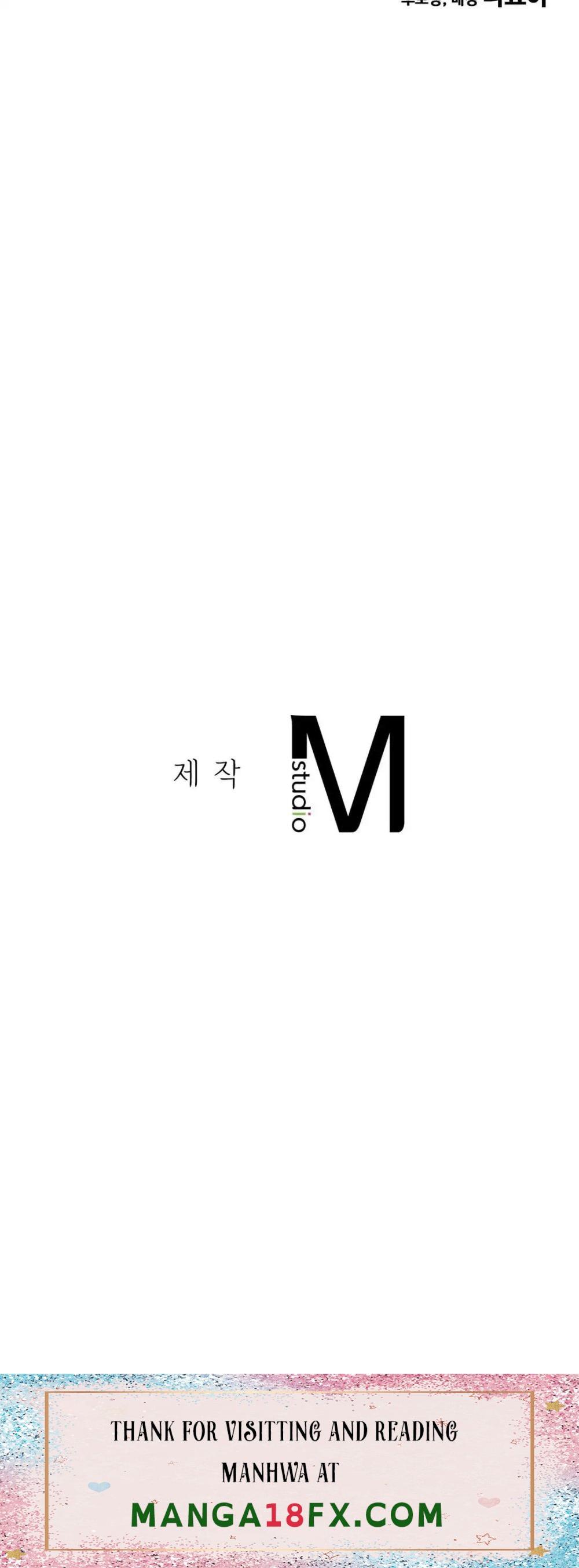 Intimate Family Raw - Chapter 48 Page 31