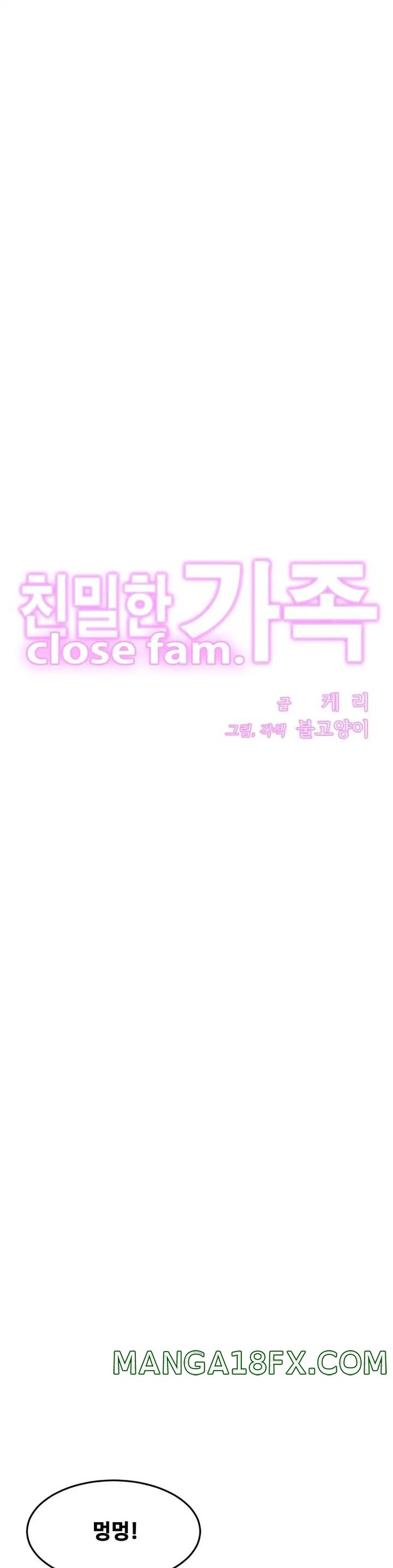 Intimate Family Raw - Chapter 49 Page 3