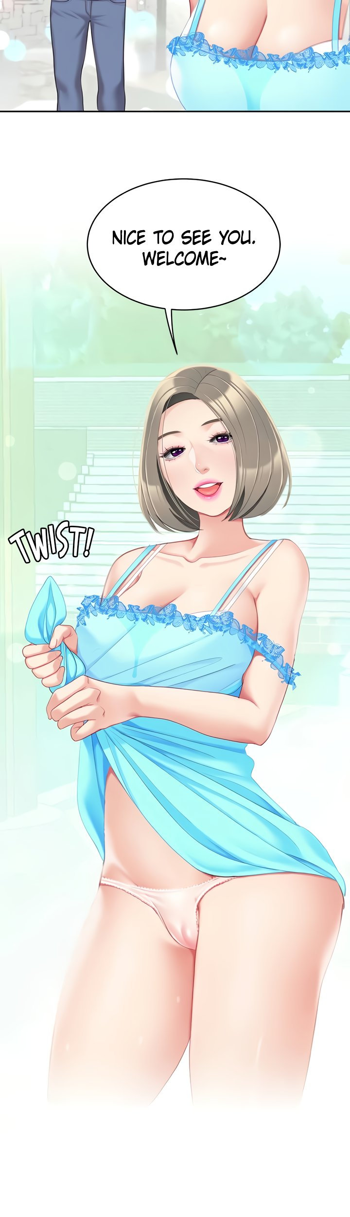 I Want A Taste - Chapter 20 Page 3