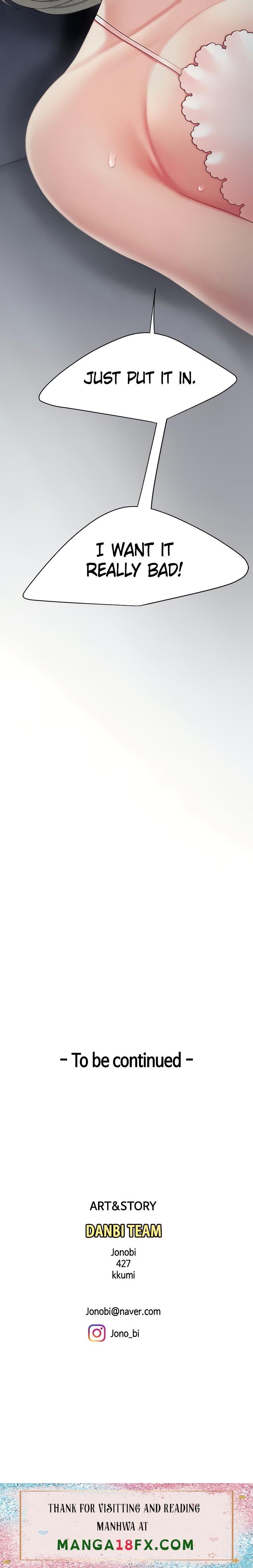 I Want A Taste - Chapter 25 Page 51