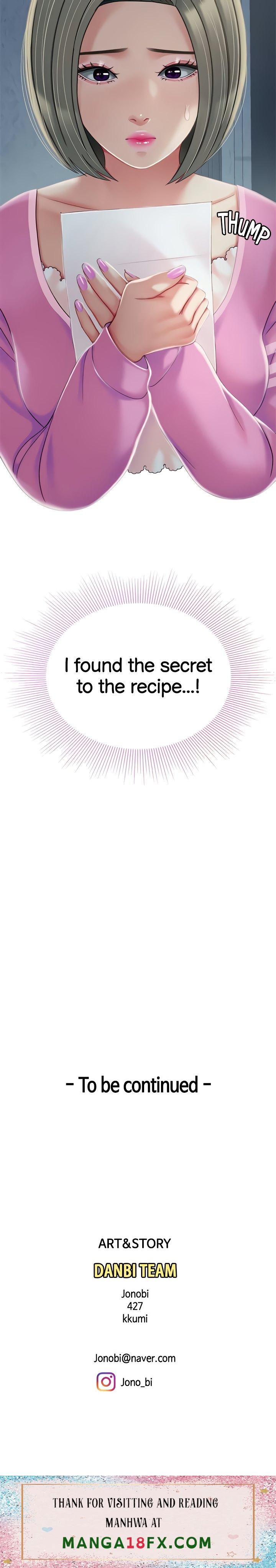 I Want A Taste - Chapter 26 Page 56