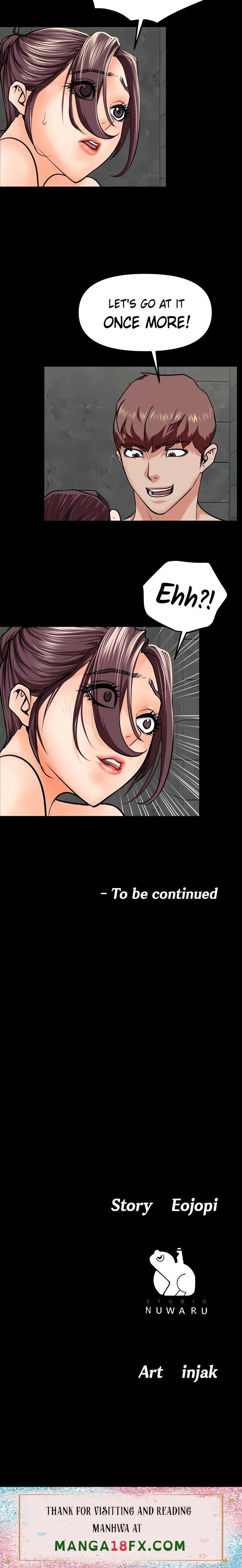 Wrath of the Underdog - Chapter 26 Page 41