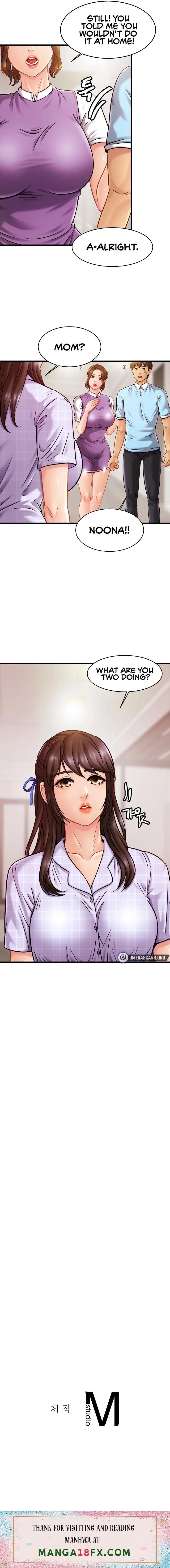 Close Family - Chapter 17 Page 11