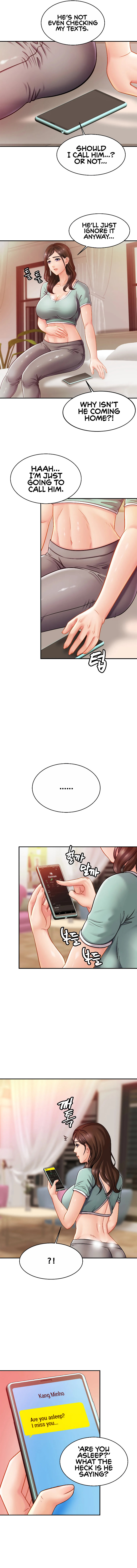 Close Family - Chapter 17 Page 4