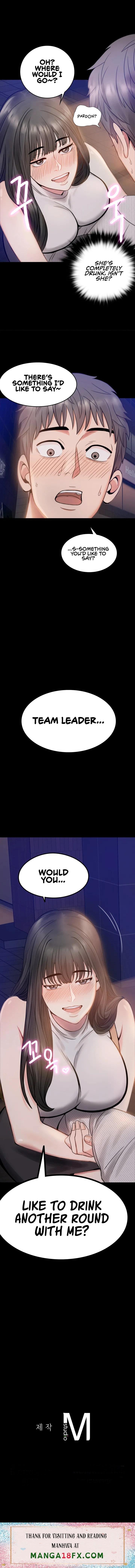 Illicit Love - Chapter 1 Page 19