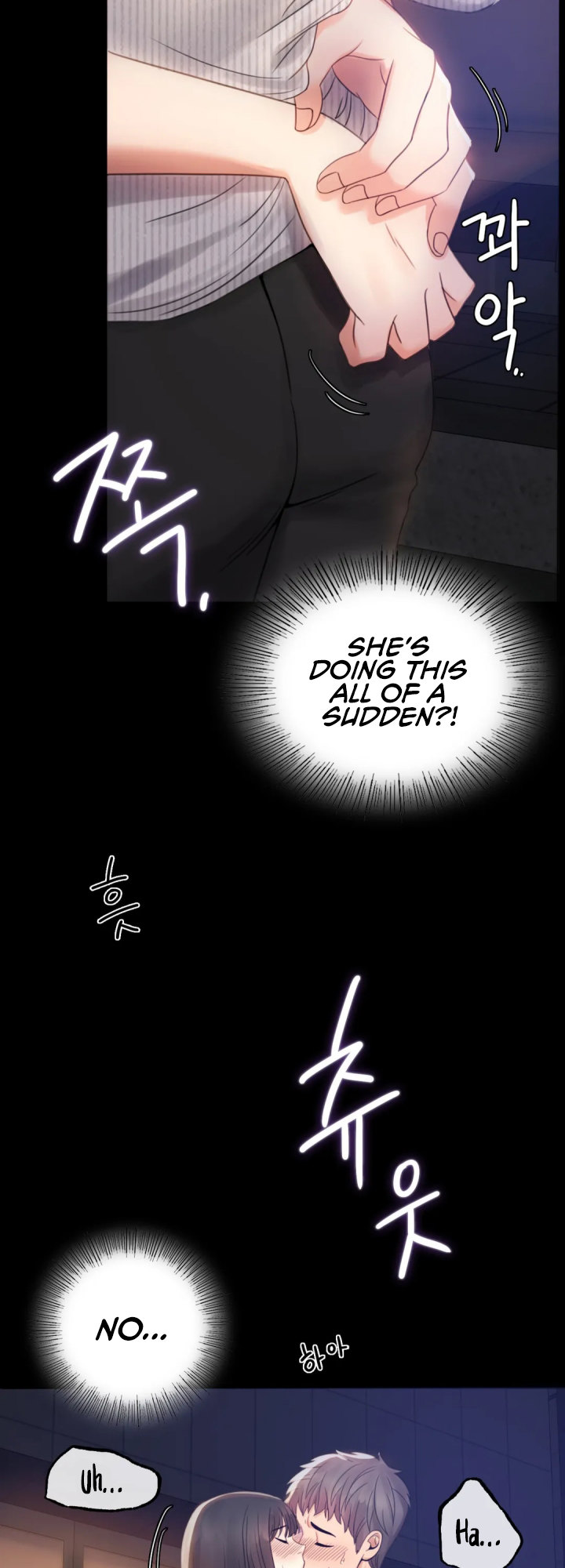 Illicit Love - Chapter 2 Page 17