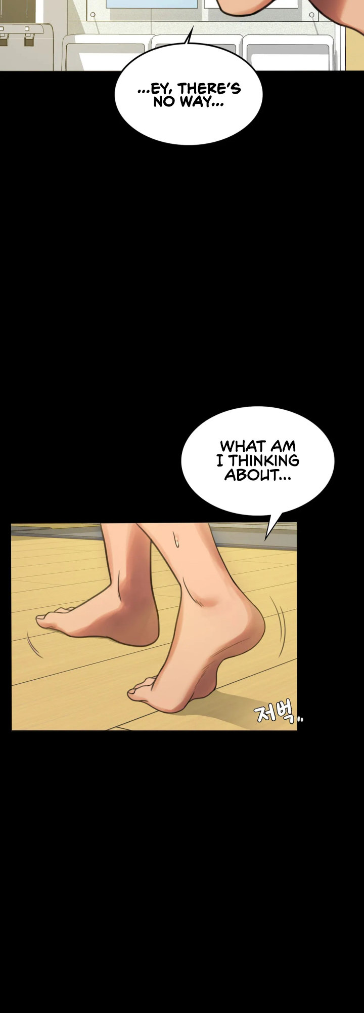 Illicit Love - Chapter 3 Page 12