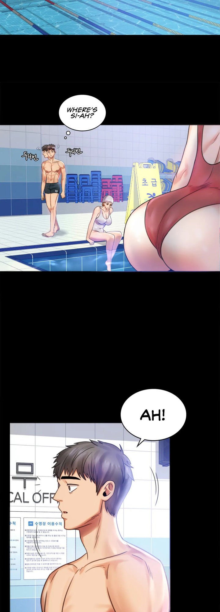 Illicit Love - Chapter 3 Page 14