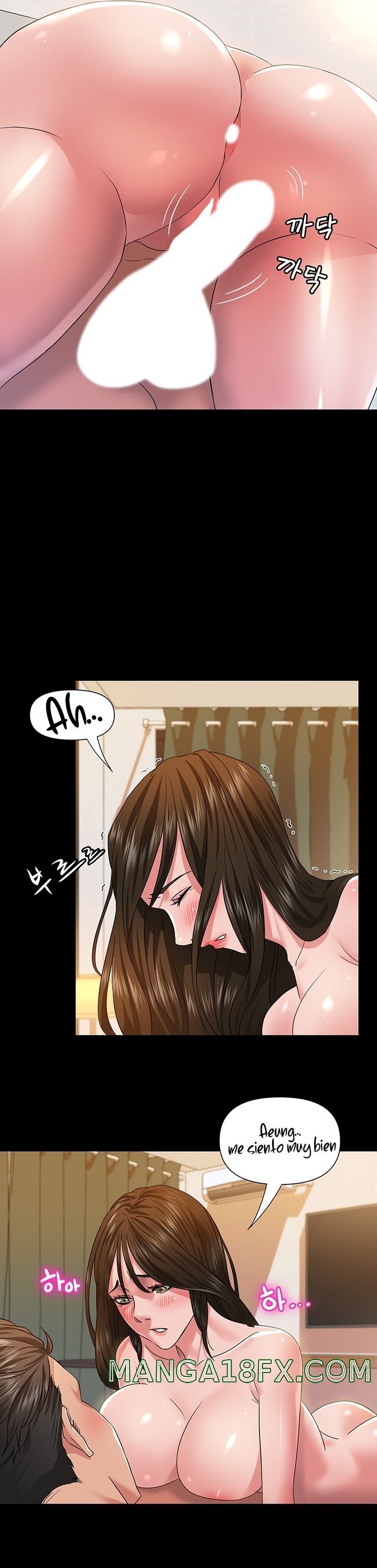 Romance Store Raw - Chapter 1 Page 29