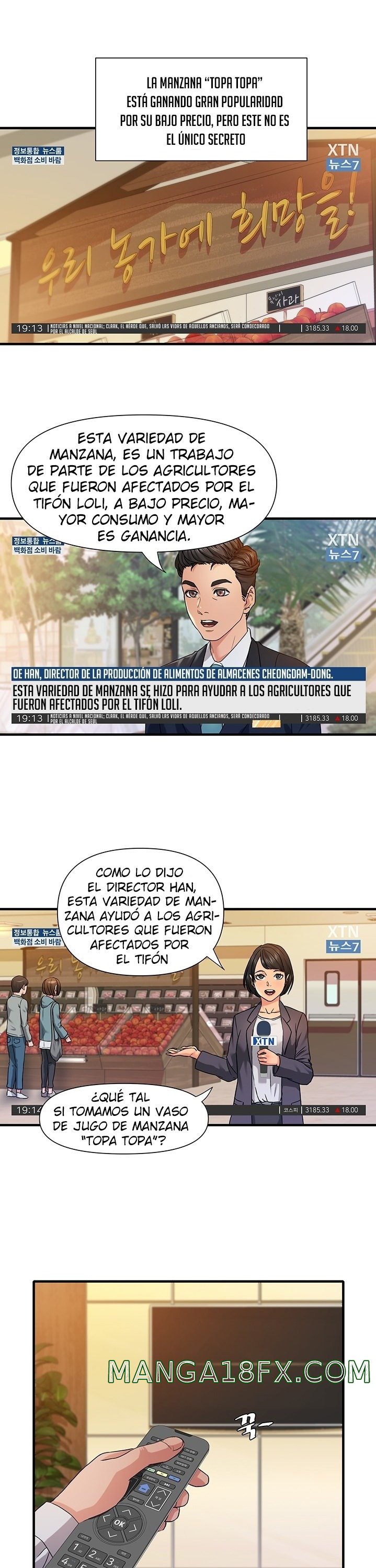 Romance Store Raw - Chapter 1 Page 3