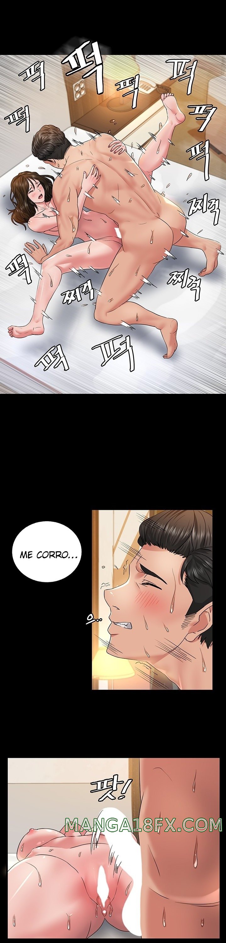 Romance Store Raw - Chapter 1 Page 34