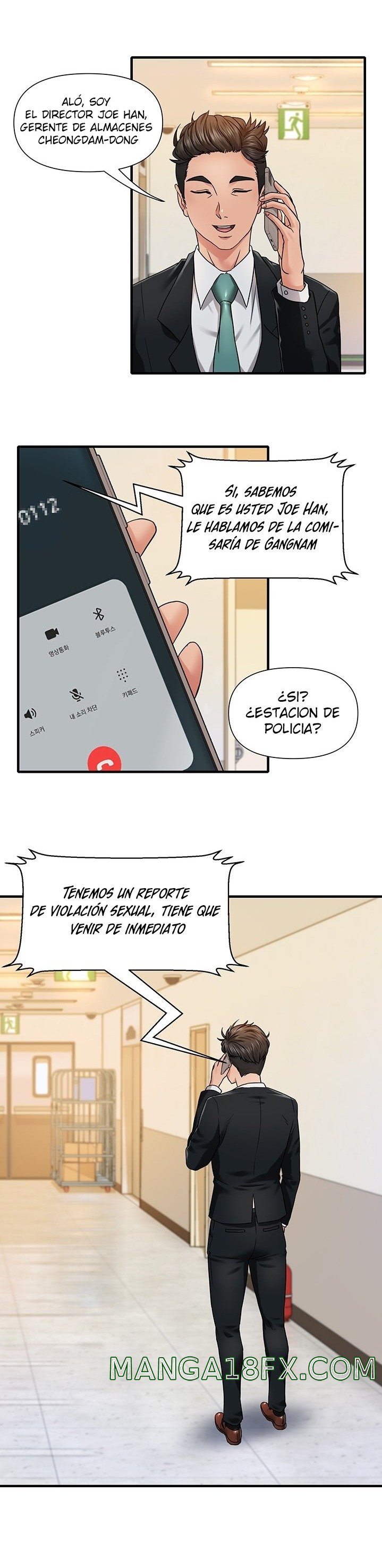 Romance Store Raw - Chapter 1 Page 40