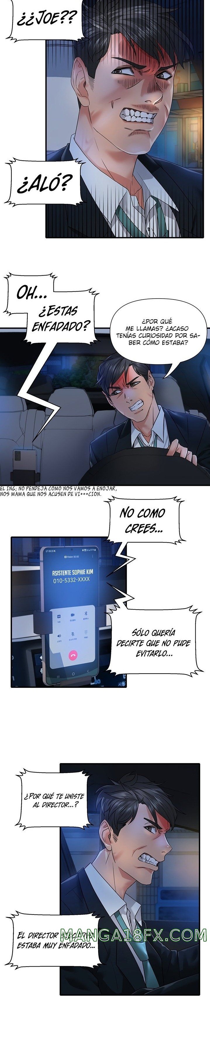 Romance Store Raw - Chapter 2 Page 16