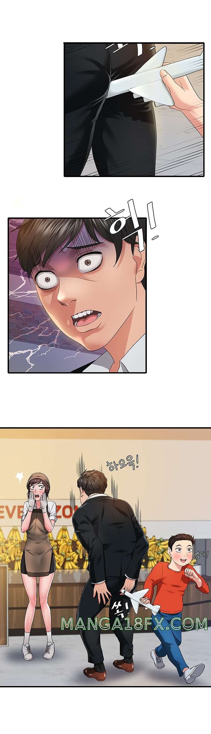 Romance Store Raw - Chapter 4 Page 32