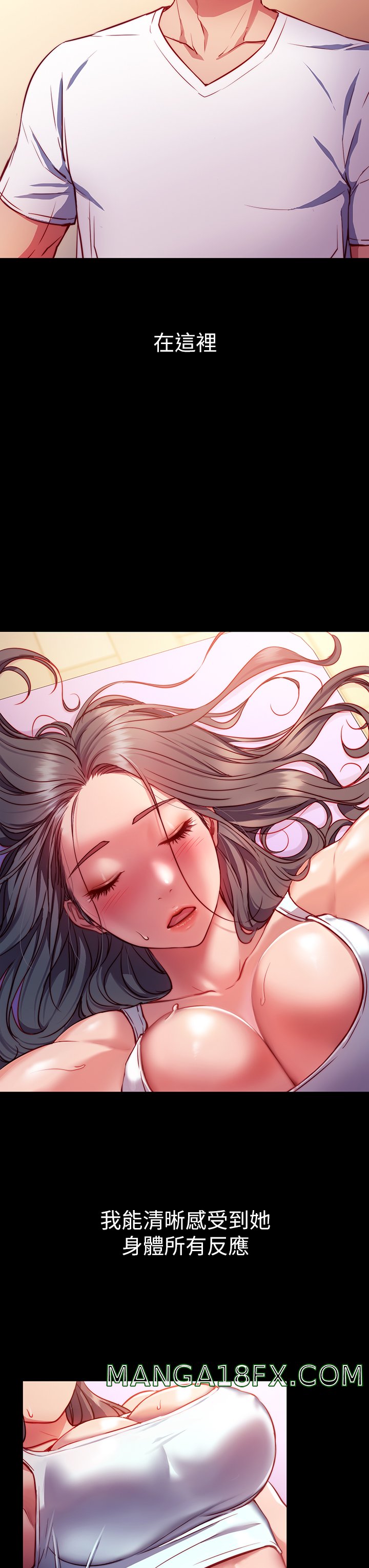 How About This Pose? Raw - Chapter 1 Page 3