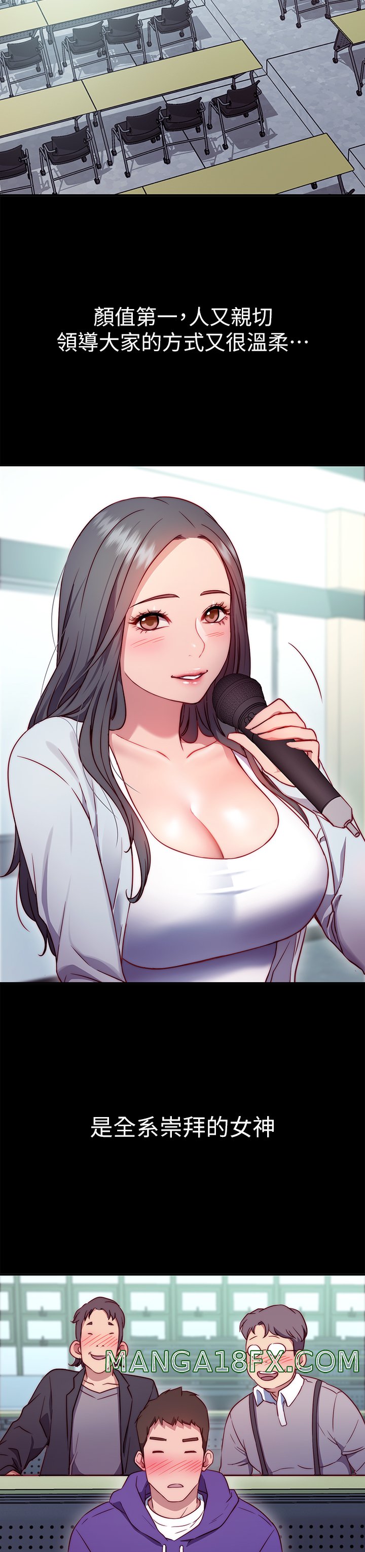 How About This Pose? Raw - Chapter 1 Page 36