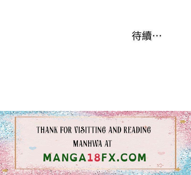 How About This Pose? Raw - Chapter 10 Page 39