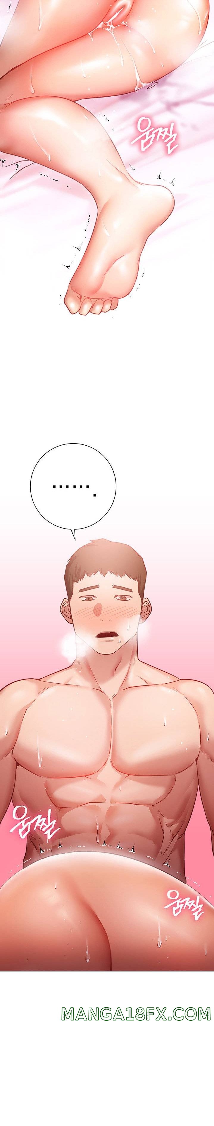 How About This Pose? Raw - Chapter 14 Page 17