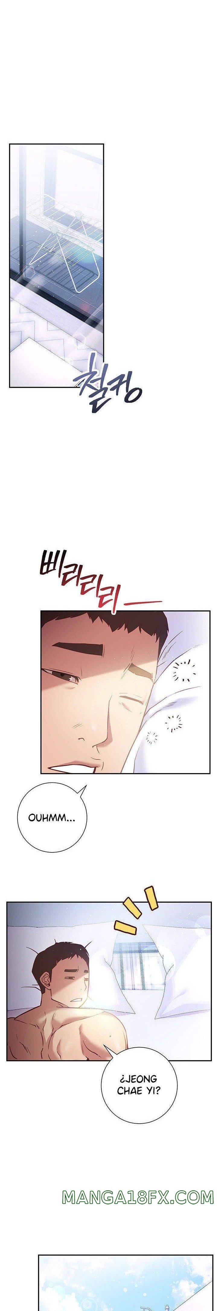 How About This Pose? Raw - Chapter 15 Page 8