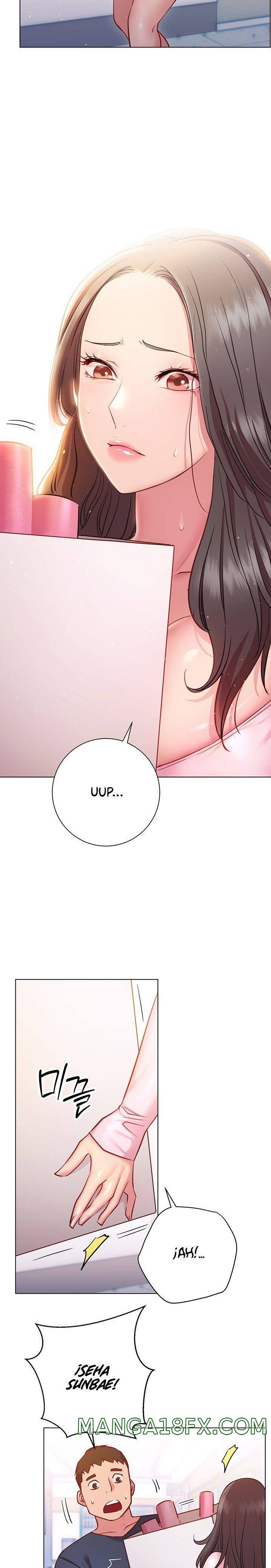 How About This Pose? Raw - Chapter 18 Page 21