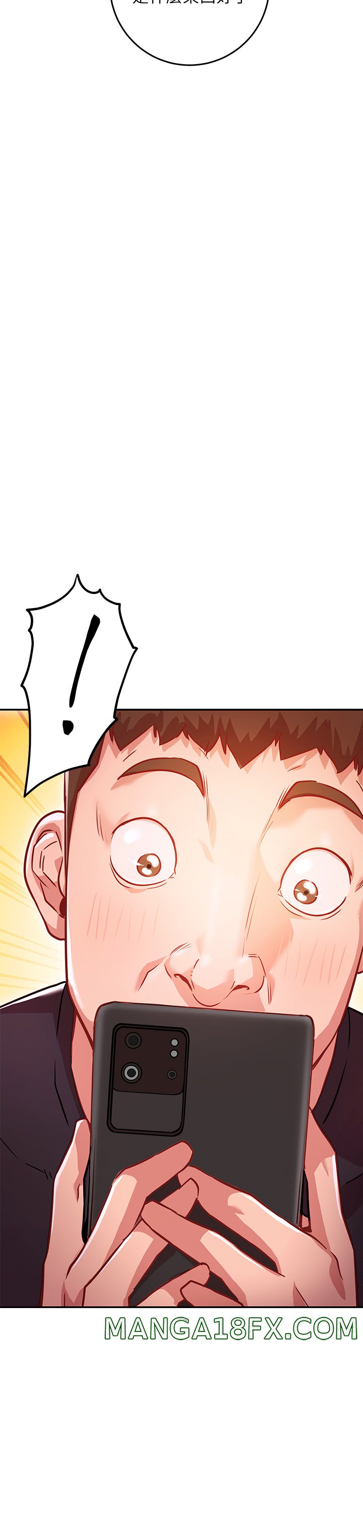 How About This Pose? Raw - Chapter 5 Page 44