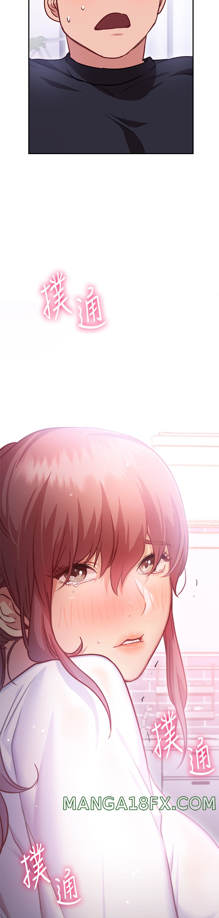 How About This Pose? Raw - Chapter 7 Page 2