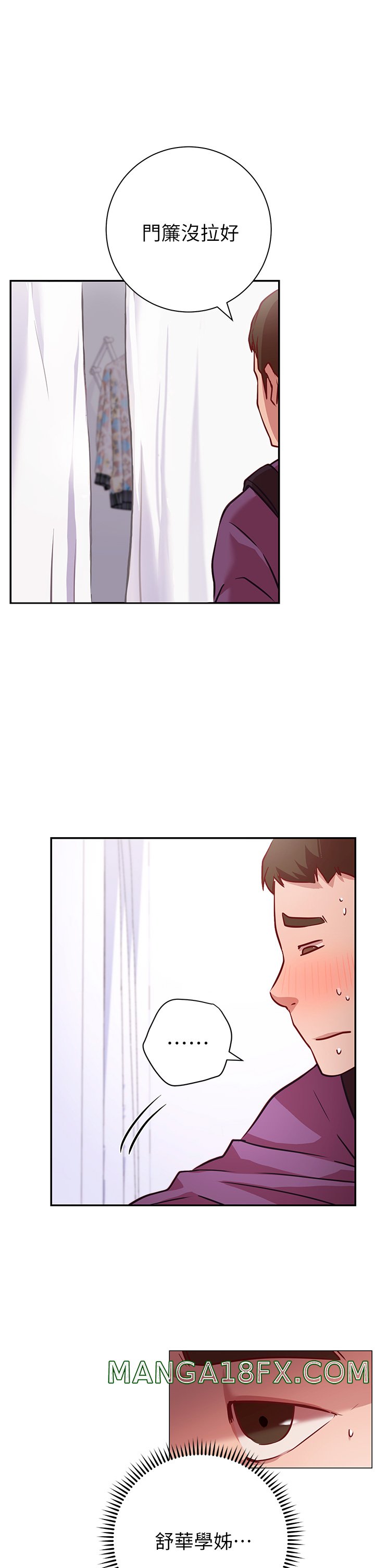 How About This Pose? Raw - Chapter 7 Page 49