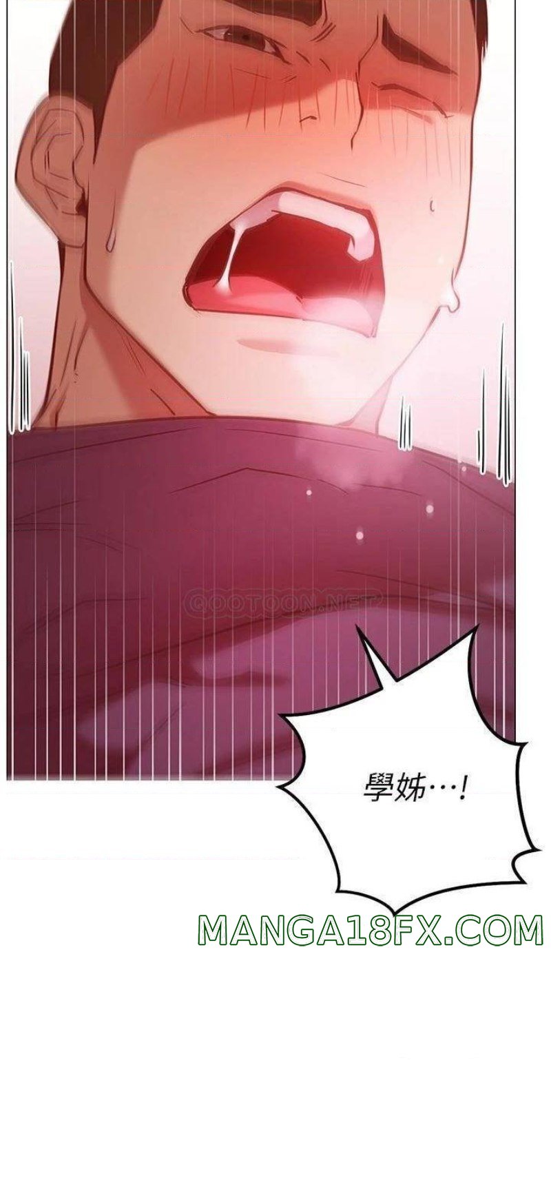 How About This Pose? Raw - Chapter 9 Page 2