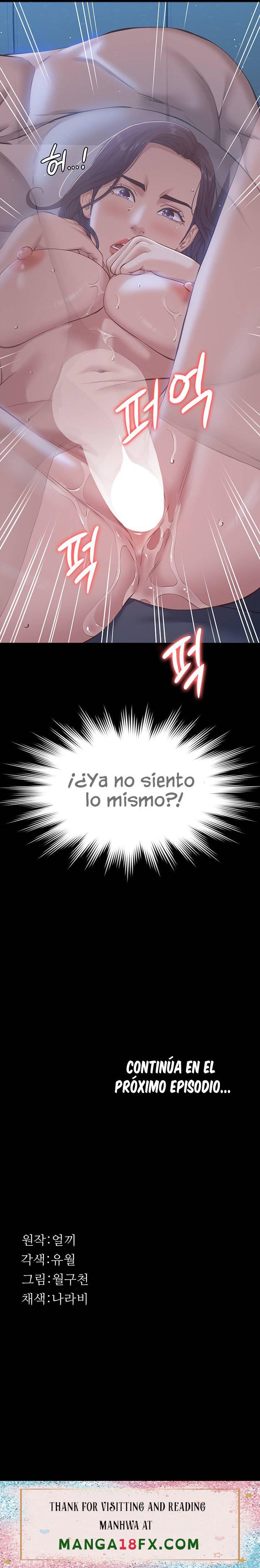 Resume Raw - Chapter 11 Page 33