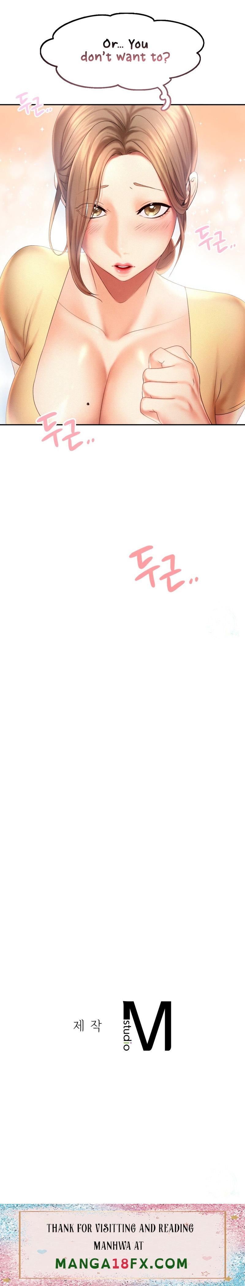 Flying High - Chapter 8 Page 7