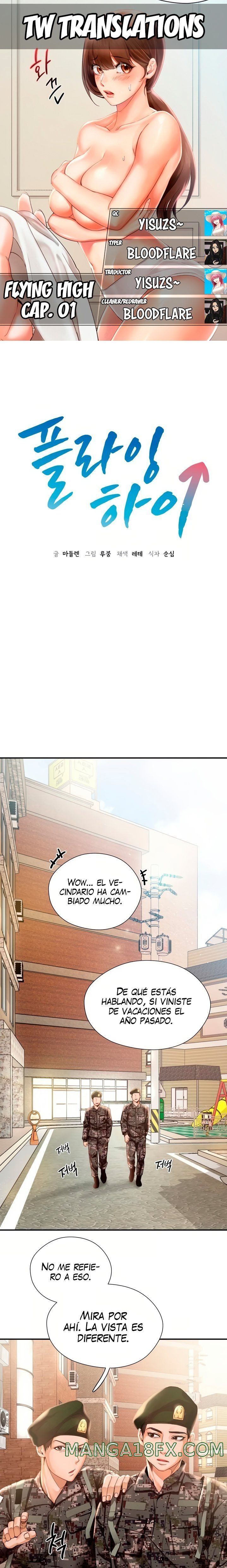 Flying High Raw - Chapter 1 Page 1