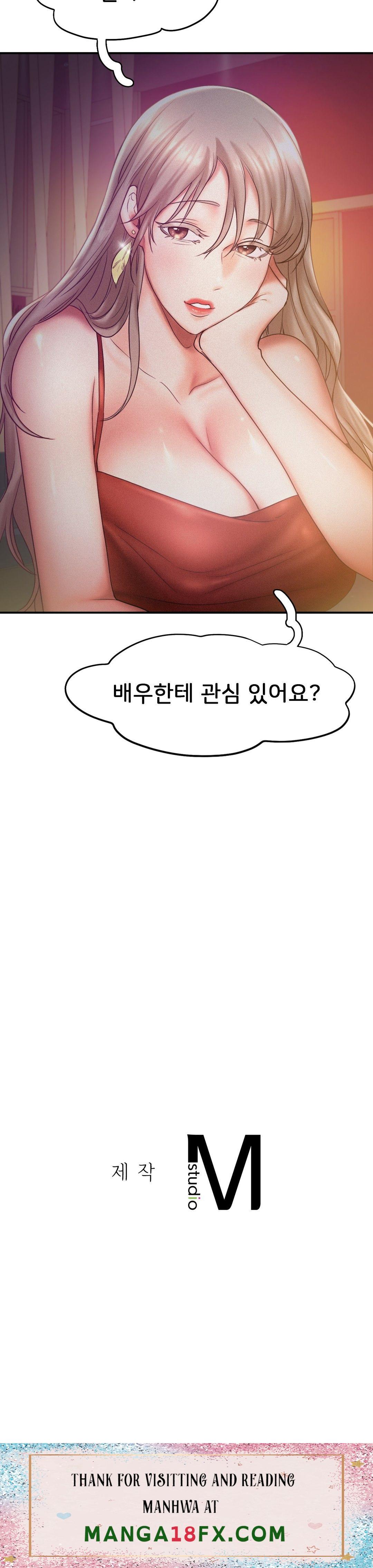 Flying High Raw - Chapter 14 Page 27