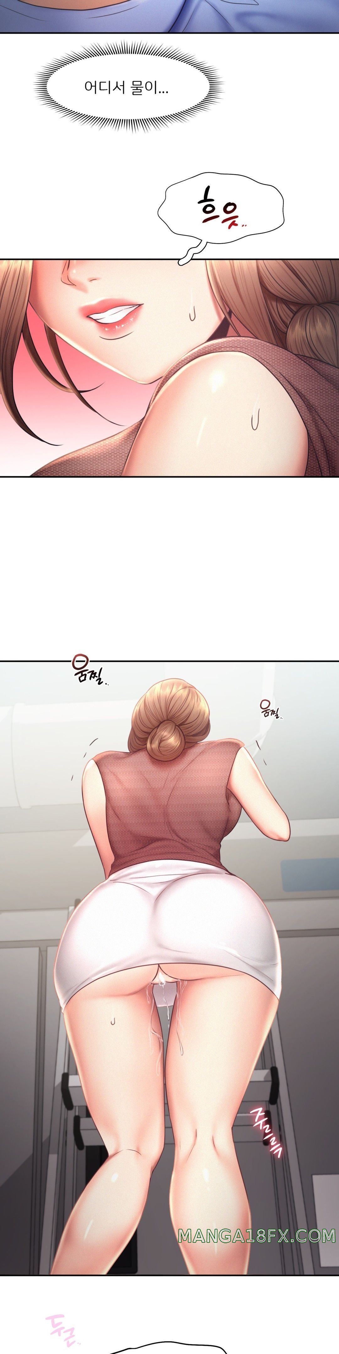 Flying High Raw - Chapter 18 Page 27