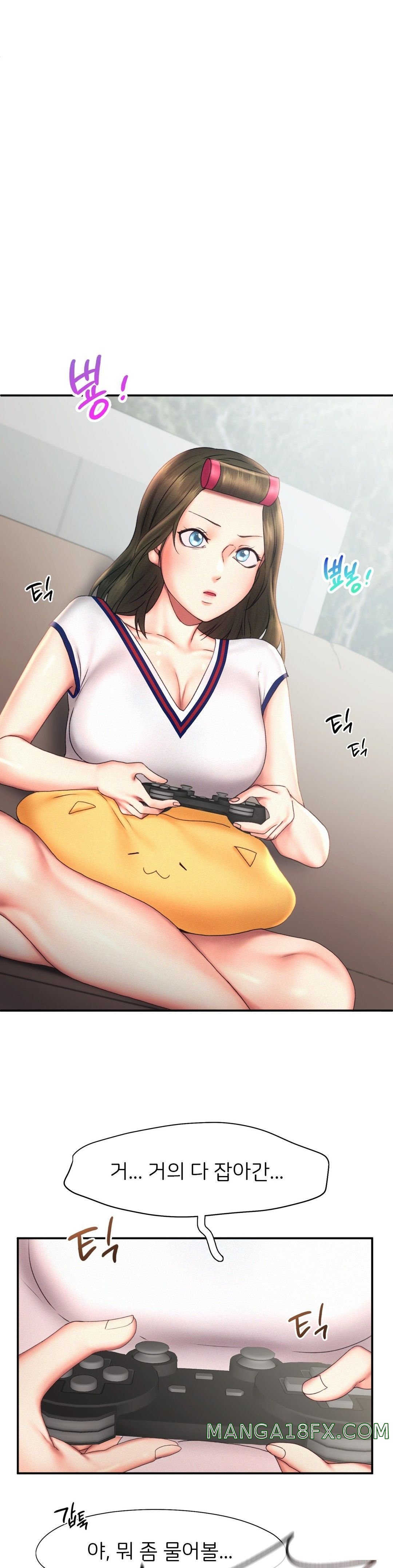 Flying High Raw - Chapter 18 Page 9