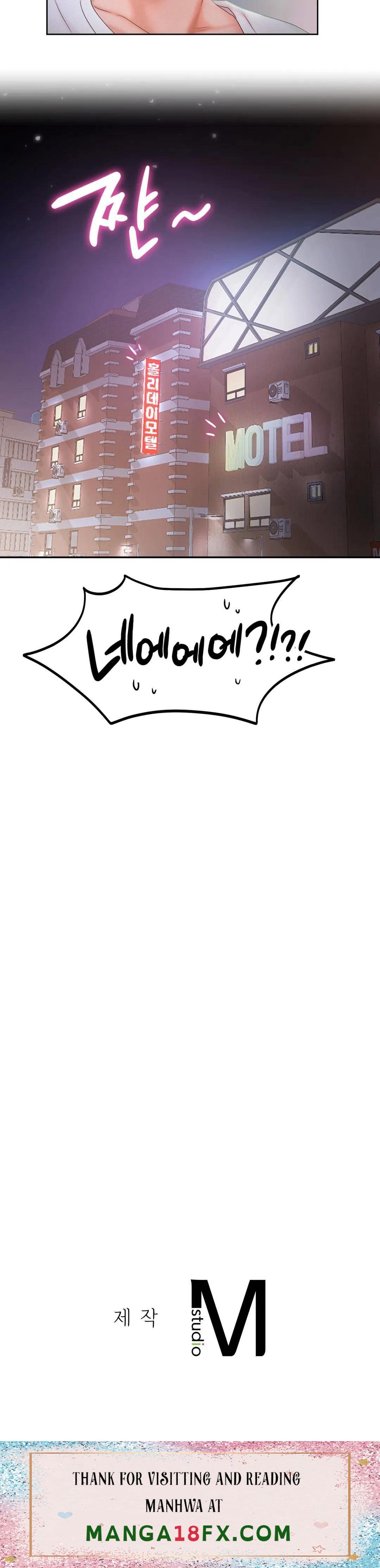 Flying High Raw - Chapter 22 Page 28